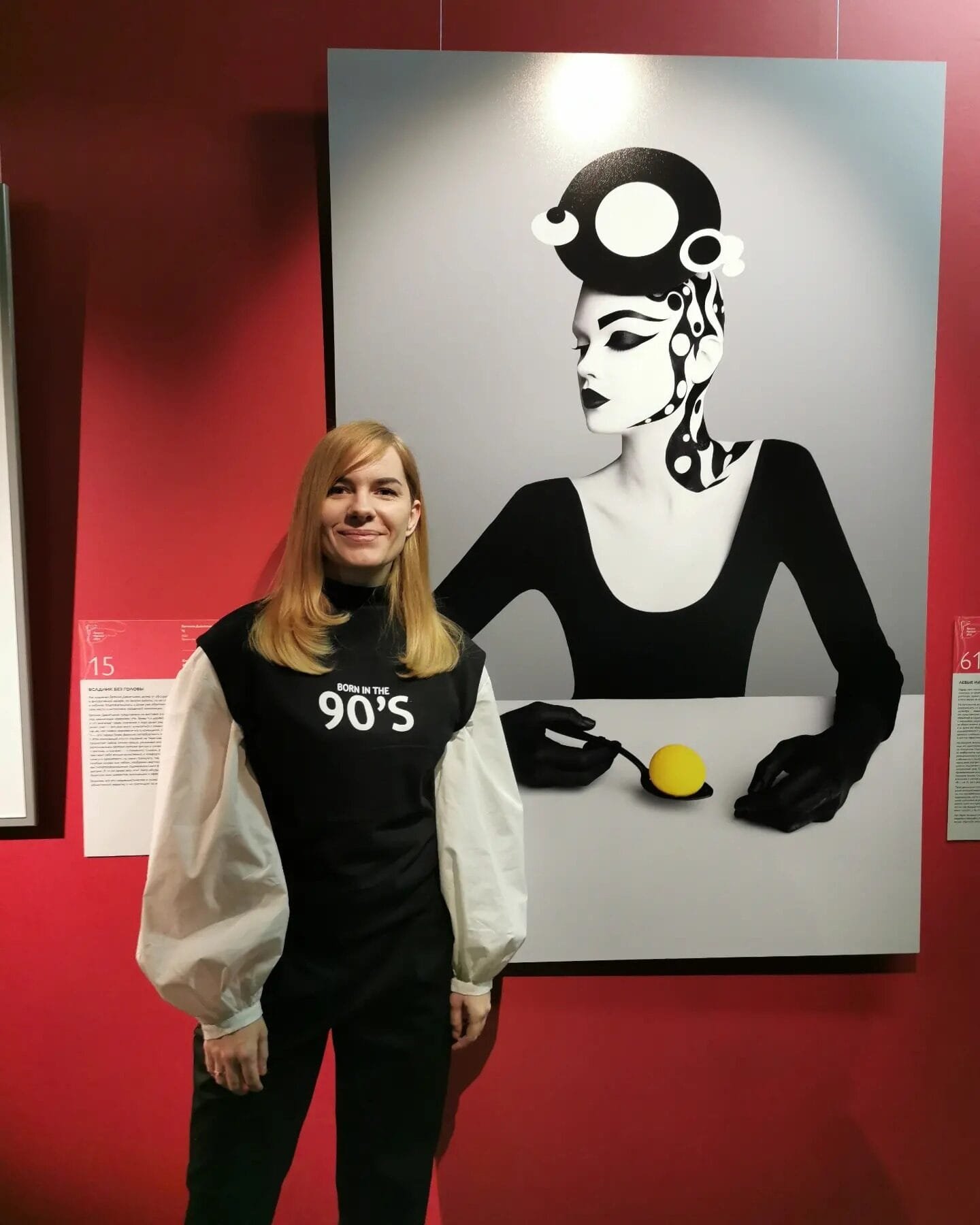Portrait of the Artist Dasha Eremeeva
